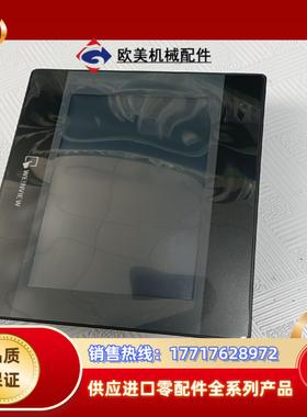 威纶通触摸屏TK6070IPTK6070IQ充新机有议价