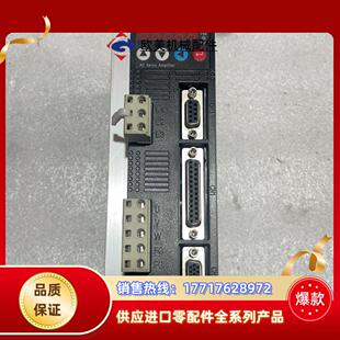huichuanie欧信伺服驱动器hd2 s20al1千议价
