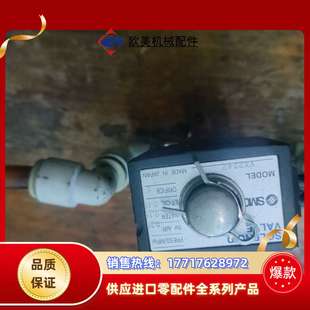 5G1 B议价 VX2240V 电磁阀