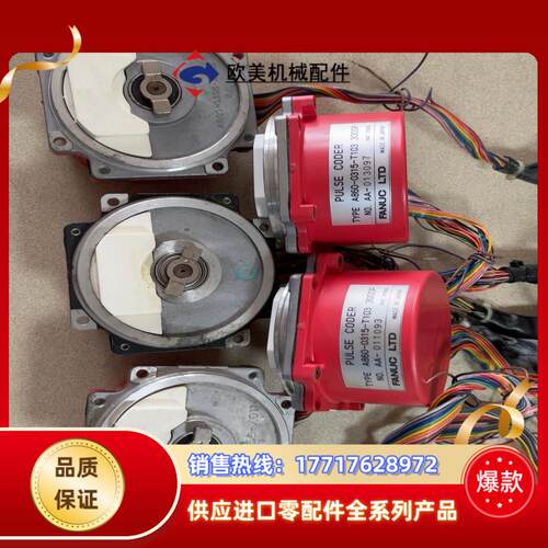 FANUC编码器 A860-0315-T103议价议价