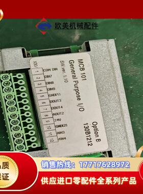 丹佛斯变频器通讯卡MCB101130B1212议价