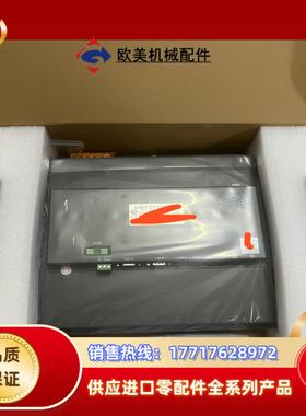 威纶通cMT2159X原装正品全新的24开头盒子有议价