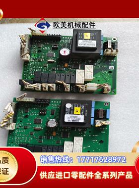 霍巴特H502L洗杯机主板 897545-5功能议价