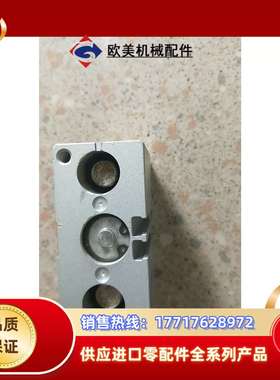 正品  170907 DFM-16-10-P-A-KF 现货*议价