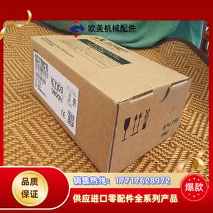 三菱QD75MH4QD75MH2QD75MH1QD77议价