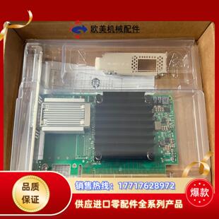 MCX415A议价 光纤网卡 原装 Mellanox以太网100G