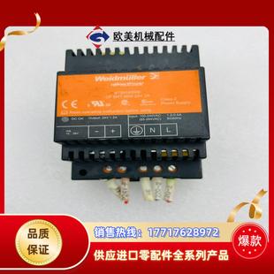8739140000 CP SNT 48W 24V 2A魏德议价
