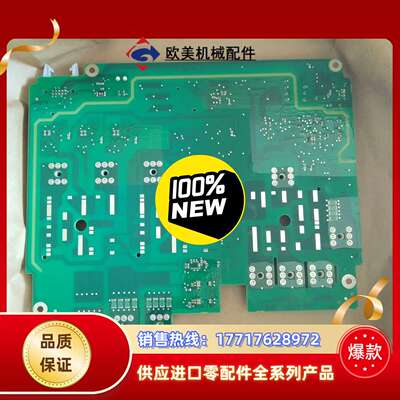 全新A5E03894520 A5E03894521 A5E0议价