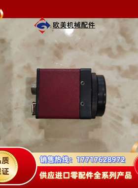 德国GUPPY工业相机GF 033B ASG ，，实议价
