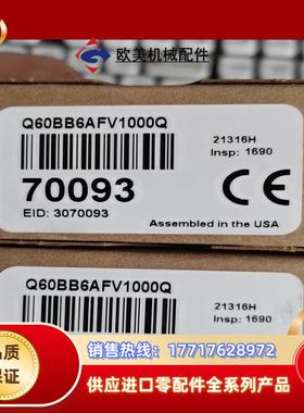 全新邦纳BANNER传感器 Q60BB6AFV1000Q 现议价