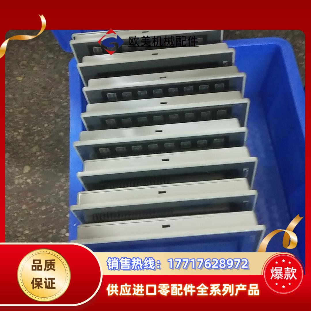 PWS6A00T-P外壳九成新多多还有各种议价