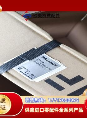 巴鲁夫位移传感器BTL01LM BTL5-T110-M030议价