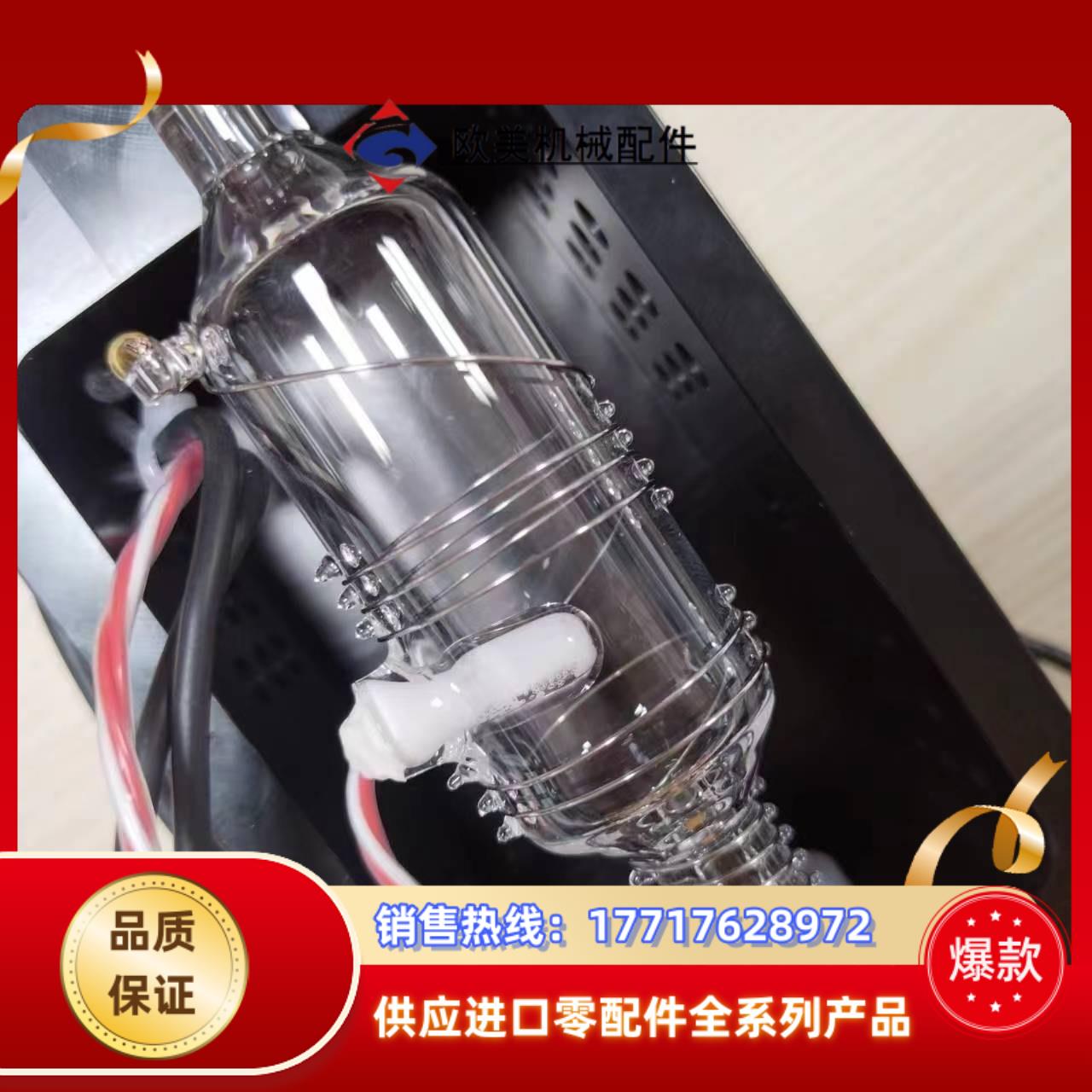 中兴cod消解池中兴氨氮消解池中兴总磷消解池中兴总氮消议价