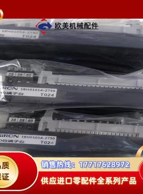 全新原装正品 胜蓝电气SIRON 端子台 T024 黑色1议价