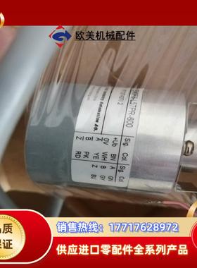 宜科编码器EI40F8-L5TPR-6003台EI40议价