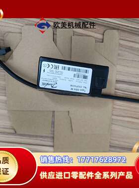 丹佛斯点火变压器，EBI4 M，No. 052F4038议价