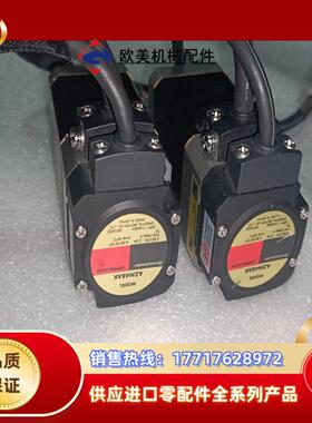原装AZD2A-KED东方控制器成色9新OrientaI议价