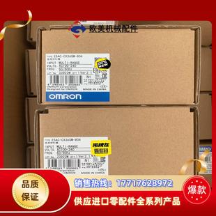 正品 804温度控制器全新原装 议价 CX3ASM E5AC
