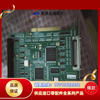 固高运动伺服控制卡GTS-400-PG GT800-PCI议价