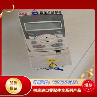 02A4 X1644原议价 03E ABB变频器ACS355
