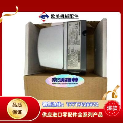 METSO   ND9106HXT议价