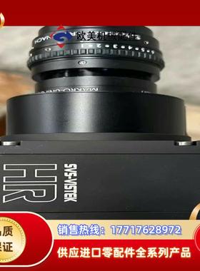 SVCam hr25MCL  SVS-VⅠSTEK工业相机议价