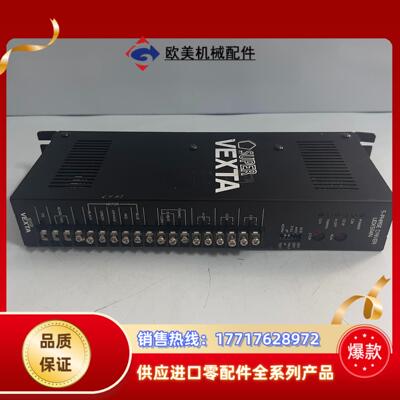 现货原装东方步进VEXTA UDX5114N 实议价