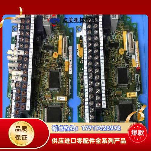 富士G11S CPU主板SA529591-09议价