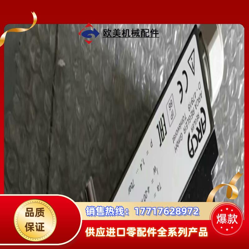 原装阿卡ARCA 827AX4-00H-M10-N定位器议价