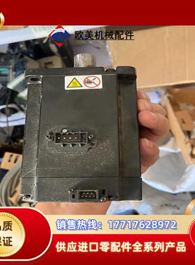 汇川伺服电机MS1H4-75B30CB-T331Z X67议价