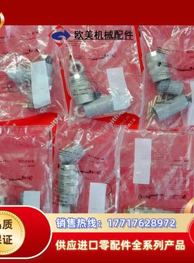 S 6020757 西克全新连接器 DOS-0612G000GA3KM0 M26 12芯议价