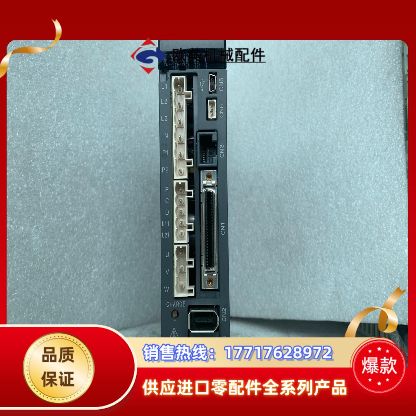 三菱驱动器  MR-J3-10A功能完好议价