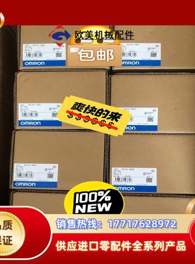 全新原装正品运动控制器 NJ501-1300议价
