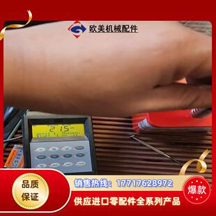 膜厚仪德国fischer菲希尔I MP40E-S涂镀层测议价