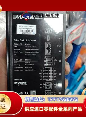 驱动器SSDC06-EC-MW01议价