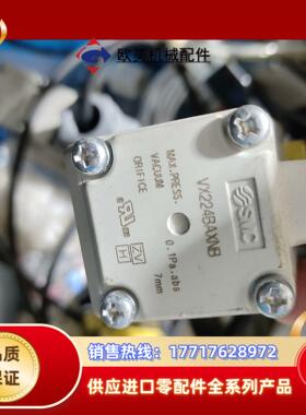 SMCVXD242KZ2AHXBSMC电磁阀实拍议价