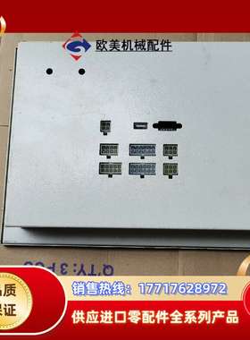 VECT智能压浆控制系统.成色可以，如图所示，，功能议价