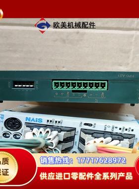 PLC   FPG－C32TFPO-A21-F正品拆议价