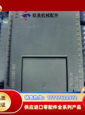 PLC主机216一2BD22一OXB0议价