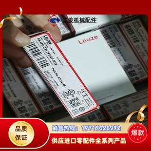 M12全新原议价 Leuze劳易测RK46CDXL3P24P