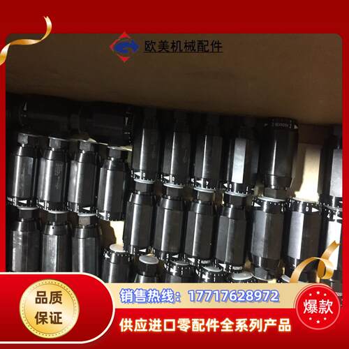 R900424579 MK10G1XV力士乐单向节流阀现货议价