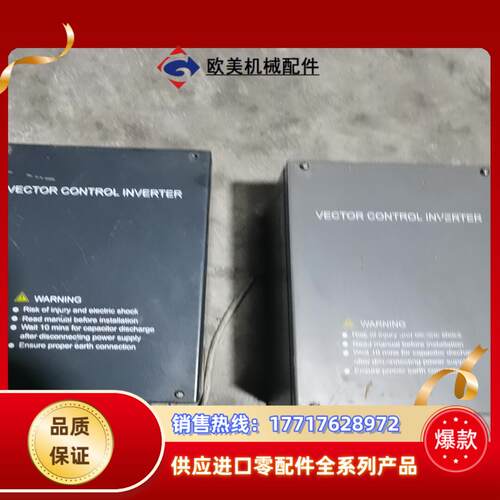 AT100-54Z15GF-DL012台懂行的选购议价