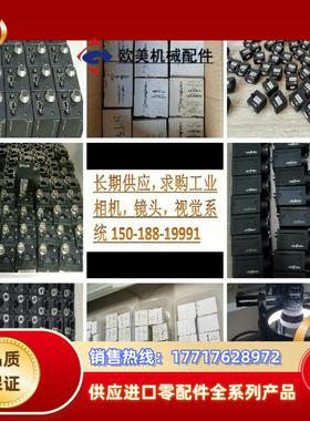 fl2-20s4c-cfl2g-13s2c-cfl2-1议价