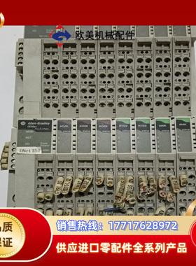 AB NXIO-DNAAO2KRTD2Al4K原装拆议价