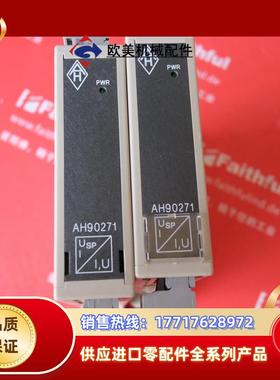 CEAG AH 90271-F41EE-A001 CEAG全新防爆模块 AH90271议价