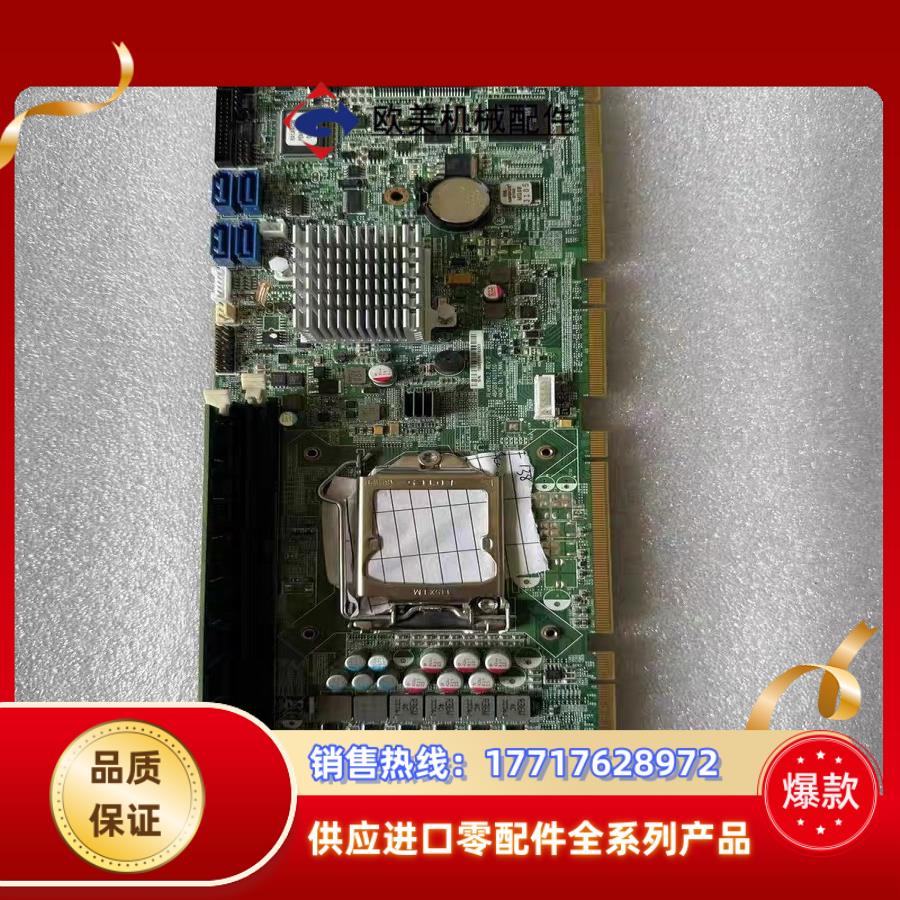 现货 新汉工控主板PEAK876VL2 REVD PEAK议价