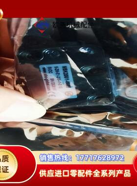 希控SIKO磁栅尺MSK2001-0085议价