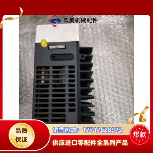 原装  MSDA043A1A 现货*议价