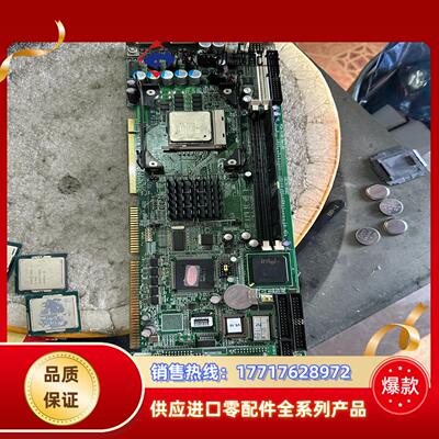 研华工控机主板 PCA-6186 RevB2现货议价