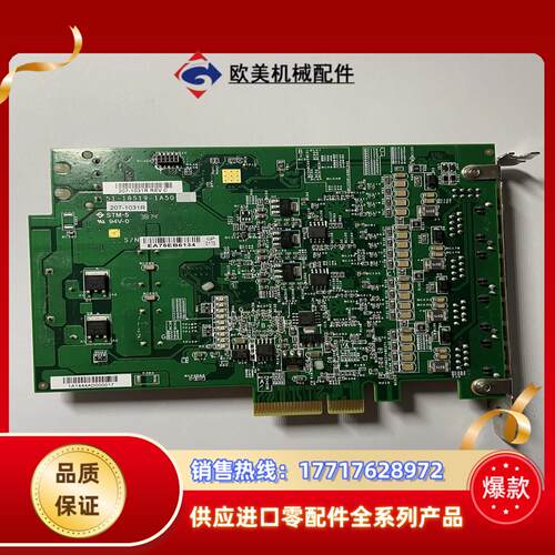 COGNEX康耐视CFG-8704E-DS3D工业相机POE议价